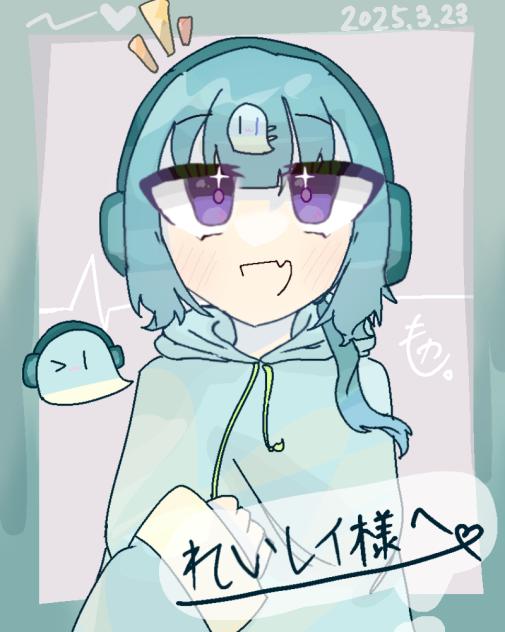 リクエスト⑩