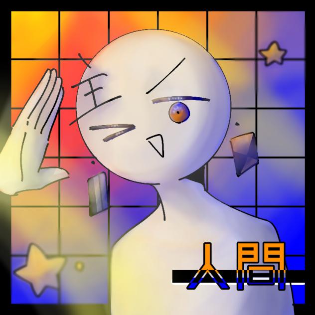 塗り絵たのちい！！！！！