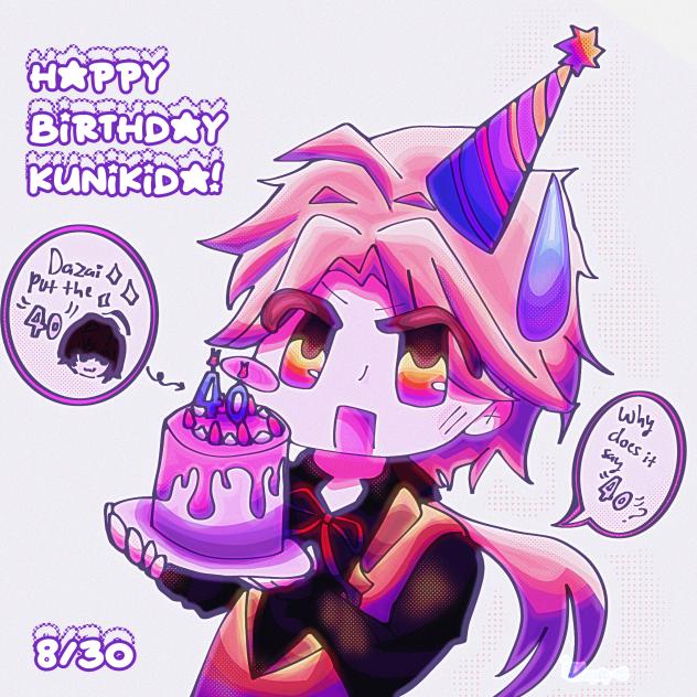 Happy (early) birthday kuni!!
