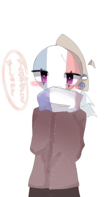 フラ