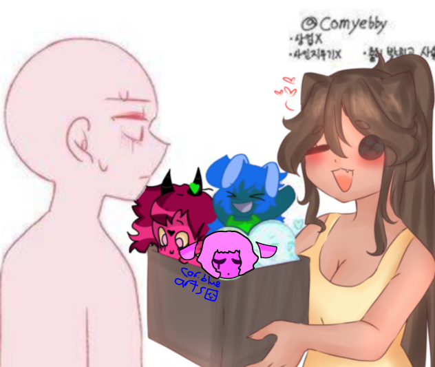 babi box collab
