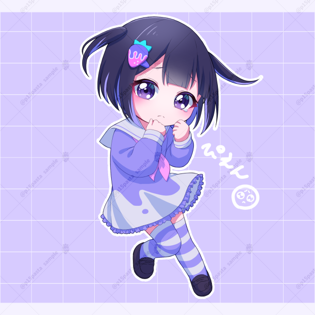ぴえん