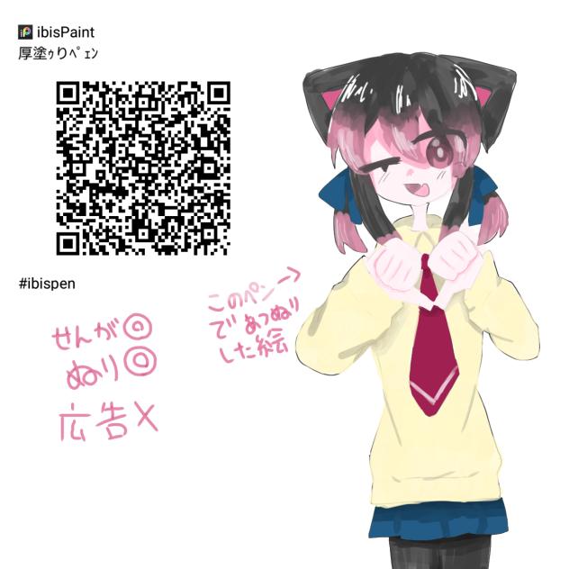 配布.ᐟ‪.ᐟ‪