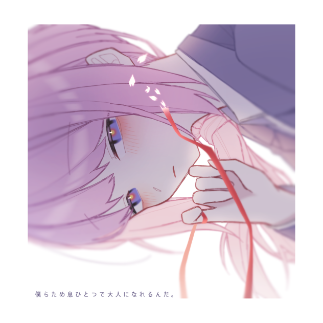 花譜ちゃん