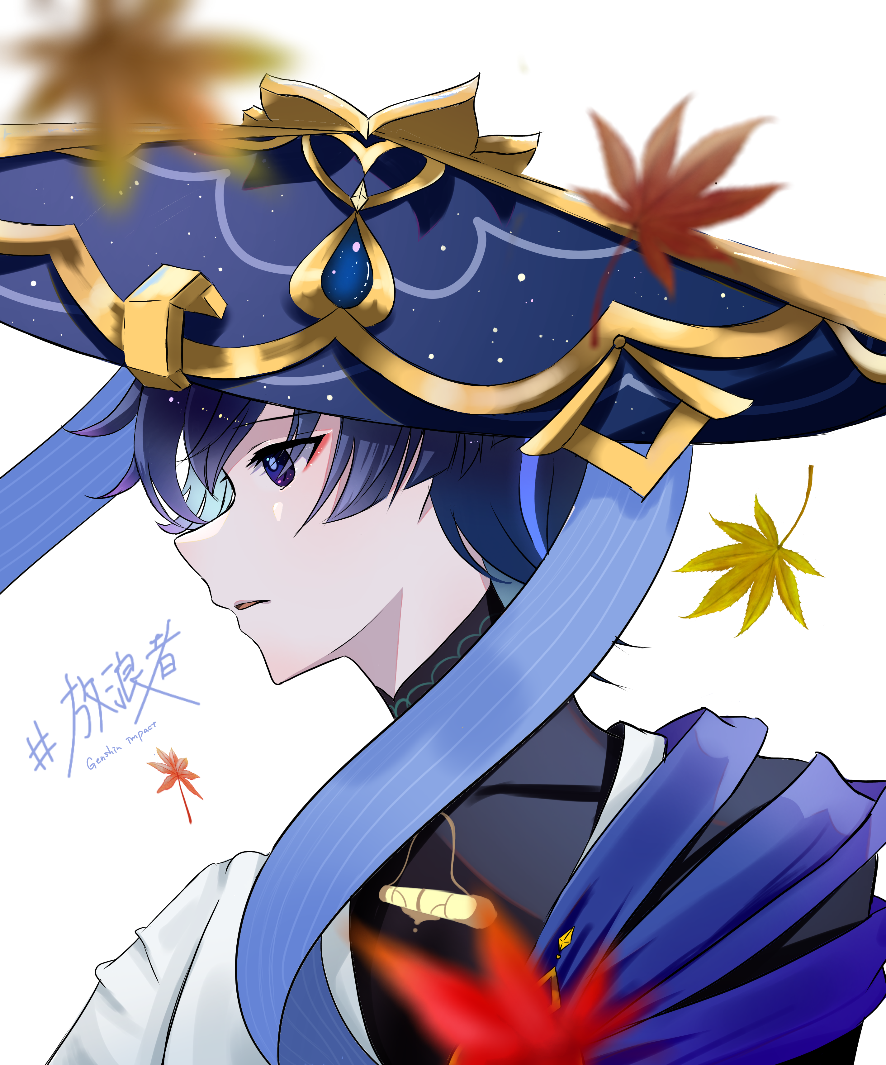 放浪者 - ibisPaint