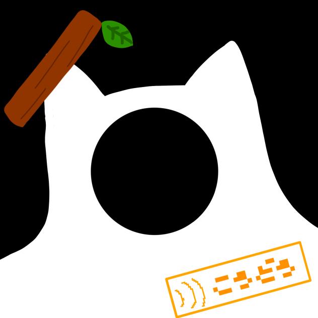 わんさいぼう