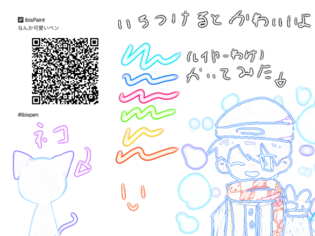 無題5101