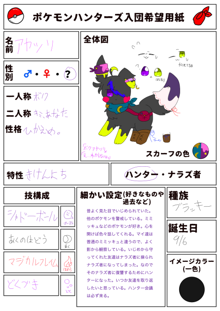 無題858