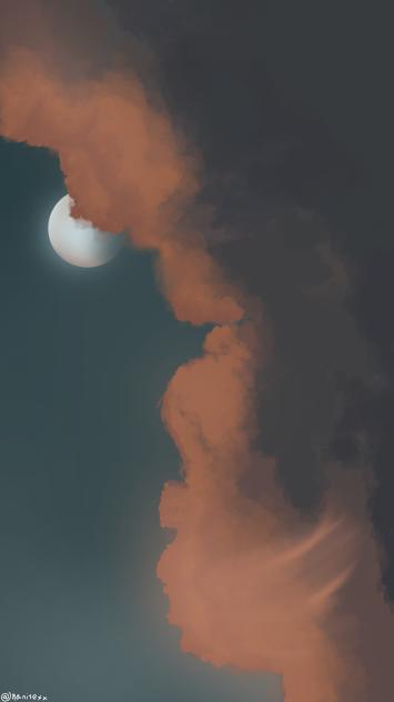 cloud.