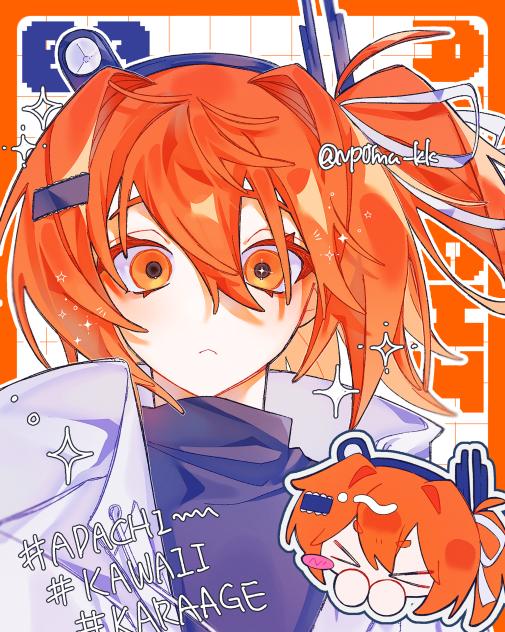 あだち