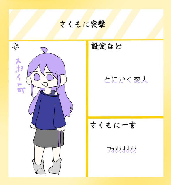 無題1462