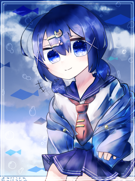 空の魚が泳ぐ夢