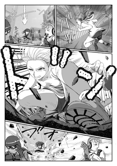 MISSION１―４
