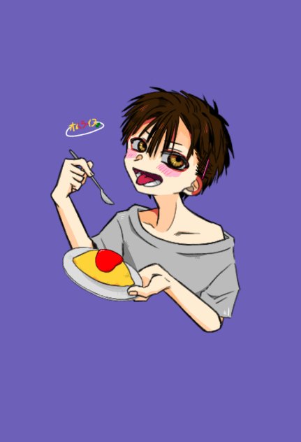 オムライス、食べないの？