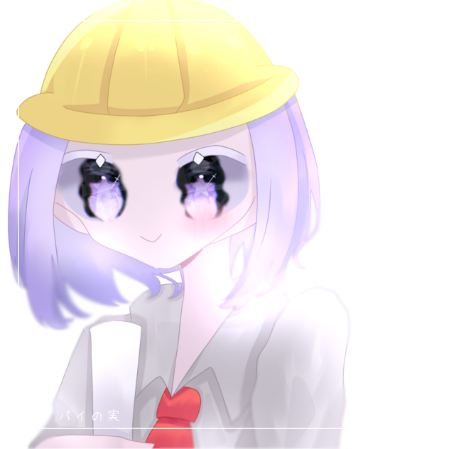 未来を、家をつくる─建築士