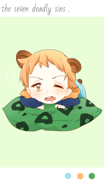 怠惰の罪