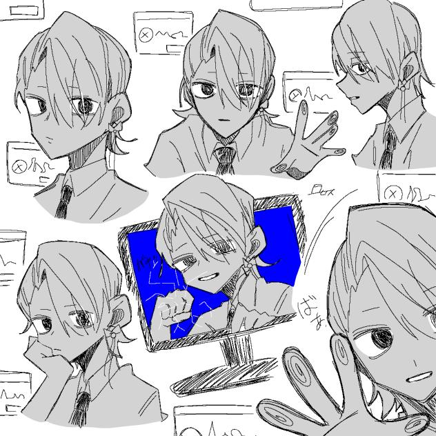 黒目□君
