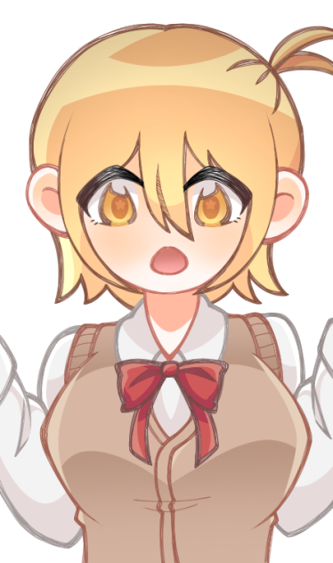 いじめられっこちゃん