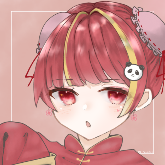 チャイナ