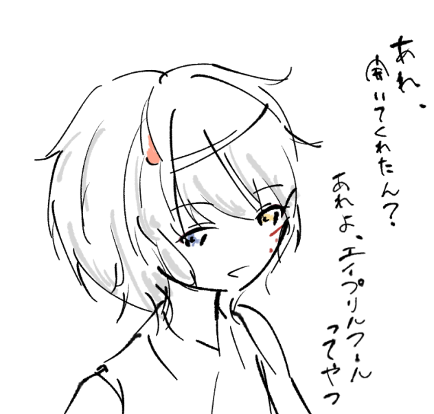 無題1040