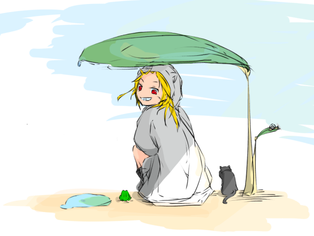 あめあがり