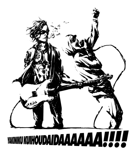 ★焼肉食い放題ダァァァァァァァァ‼︎‼︎★