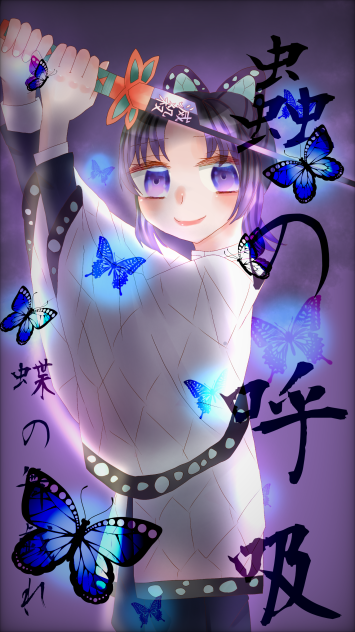 胡蝶しのぶ
