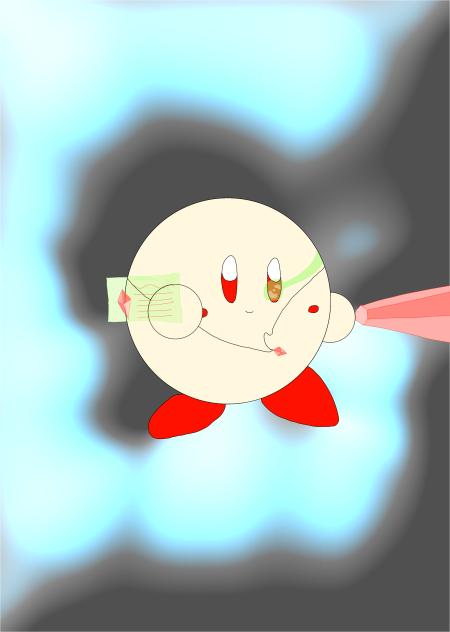 大丈夫