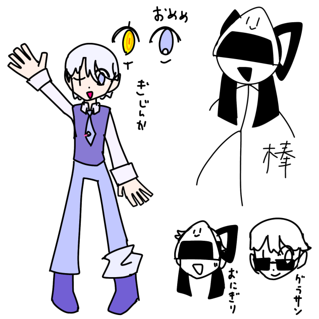 代理ちゃん