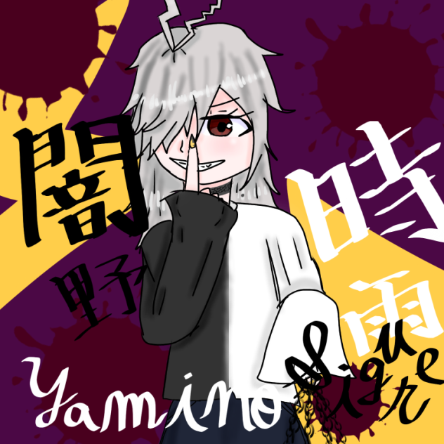 無題です