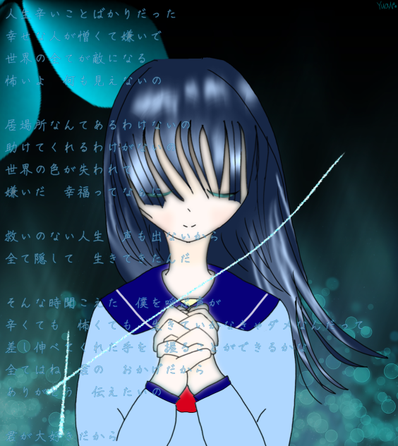 幸せを願う