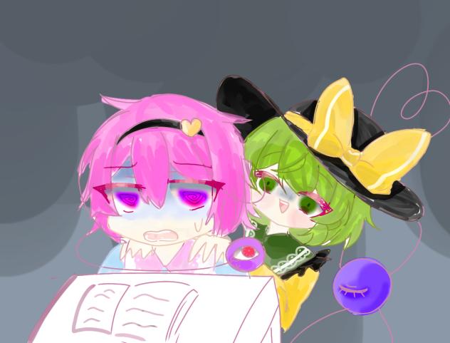 約束だったよね？お姉ちゃん♡