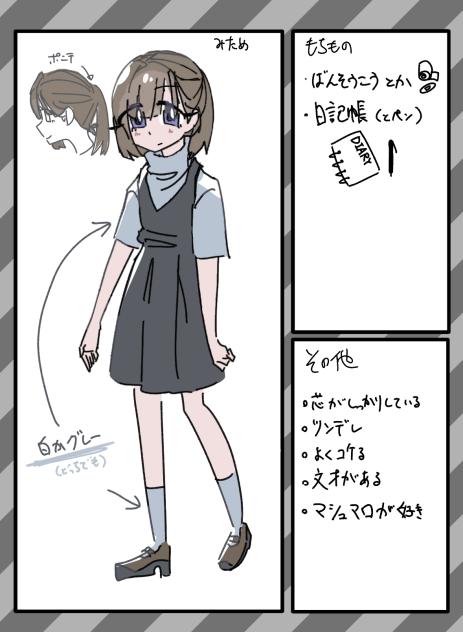 無題717