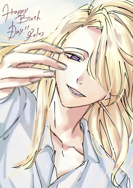 お誕生日フェリさん