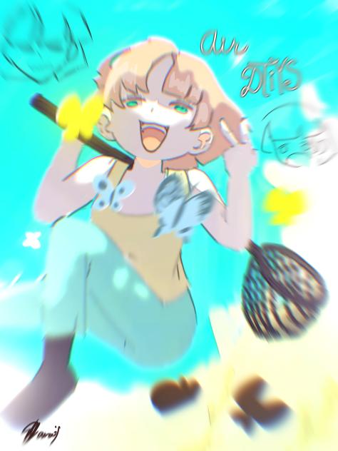 『need some fresh air』