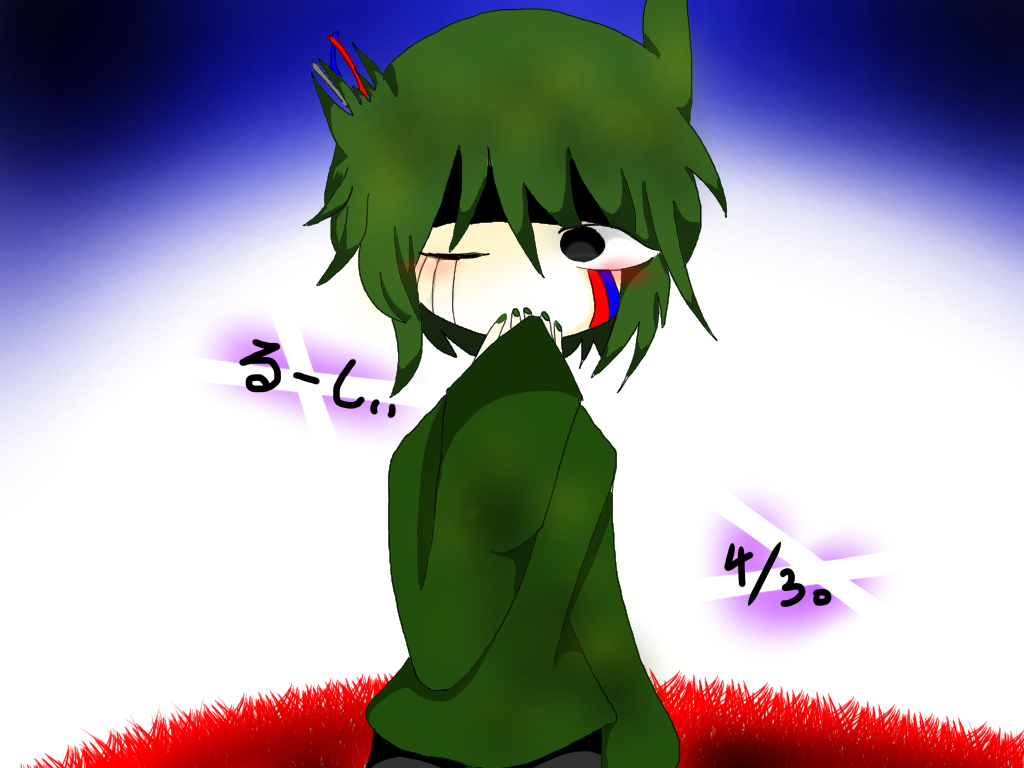 スプトラ Ibispaint