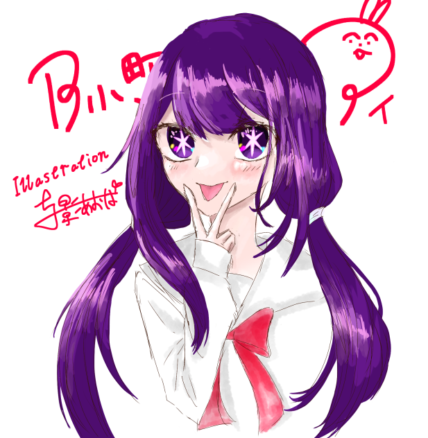 無題702