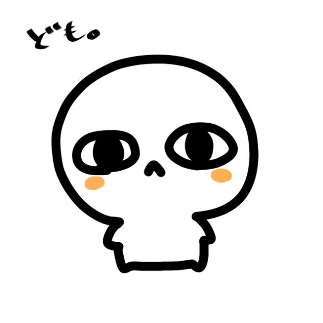 しろまるです。