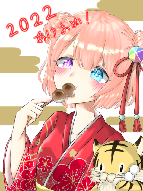 お団子もぐもぐ