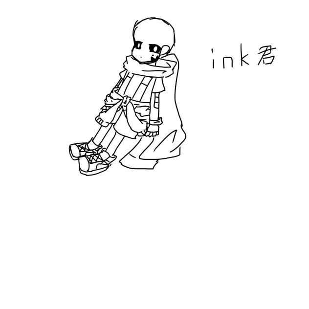 落書き。