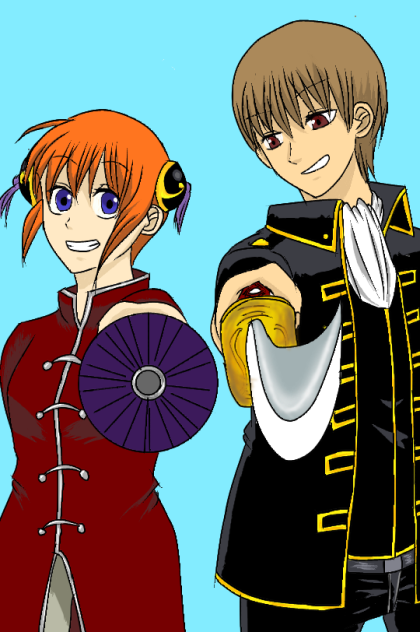 沖神