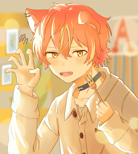 東雲彰人