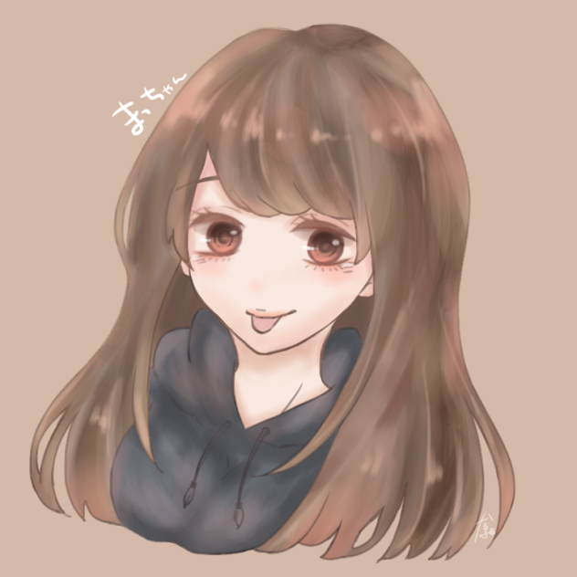 おともらち。