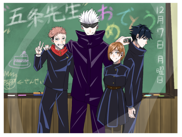 五条先生おめでとう！