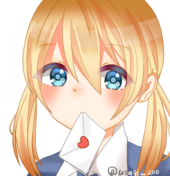 ラブレター