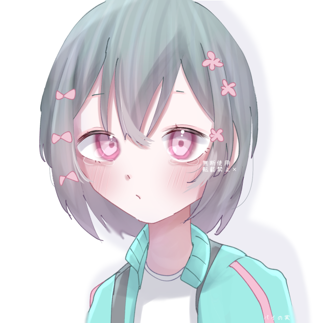 きゅうくらりん
