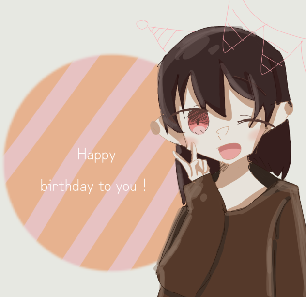 S.Iさん！Happy birthday to you！