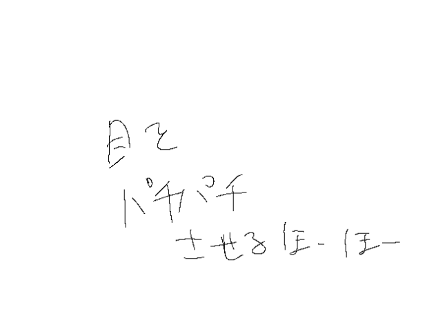 無題3702