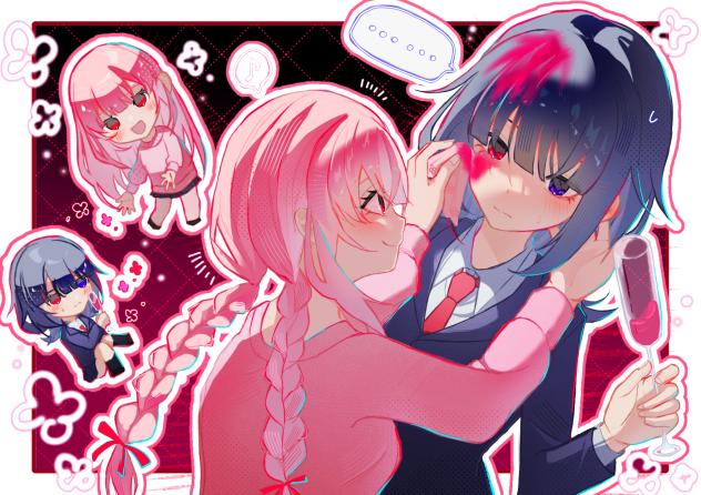 おまけです。