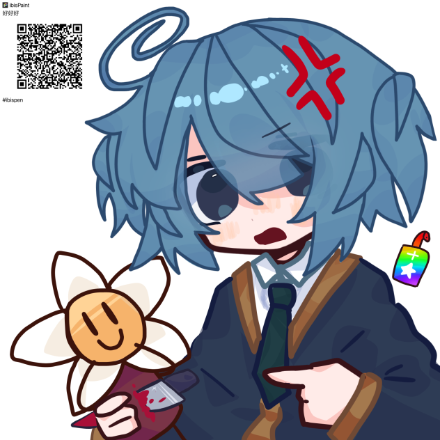 怒了（失去笑容）👿
